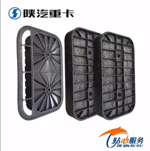適用陜汽重卡德龍F3000新M3000原廠油浴式空濾濾網空濾三層鐵絲網/