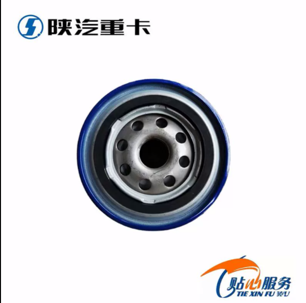 適用于陜汽德龍奧龍WP10濰柴發(fā)動(dòng)機(jī)機(jī)原廠油濾芯機(jī)油濾清器機(jī)油格/
