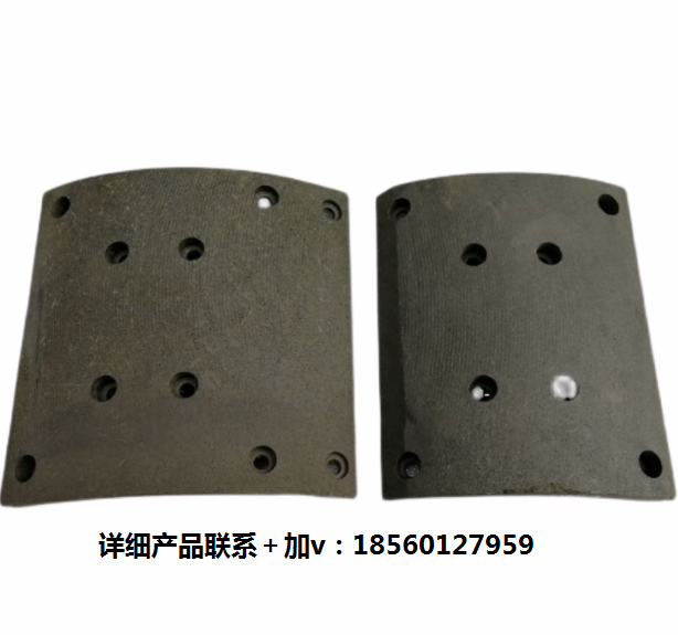 適配用陜汽德龍新M3000F3000X3000漢德車橋鼓剎車片原廠全車配件/