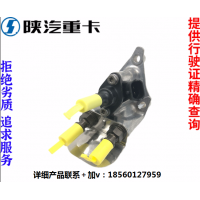 適配陜汽德龍新M3000F3000X3000尿素噴嘴噴射器原廠全車配件大全