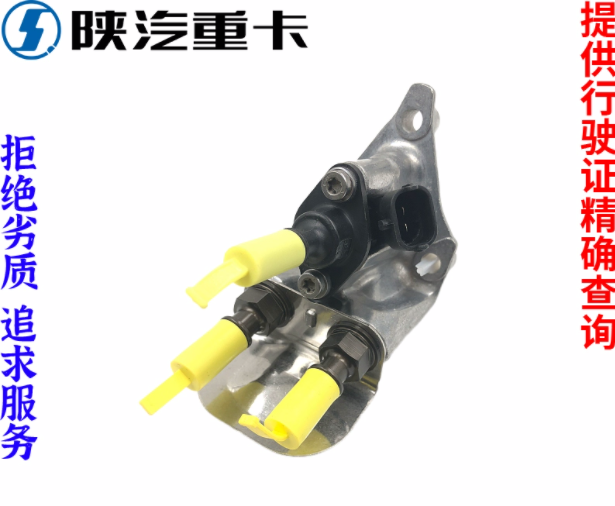 適配陜汽德龍新M3000F3000X3000尿素噴嘴噴射器原廠全車配件大全/