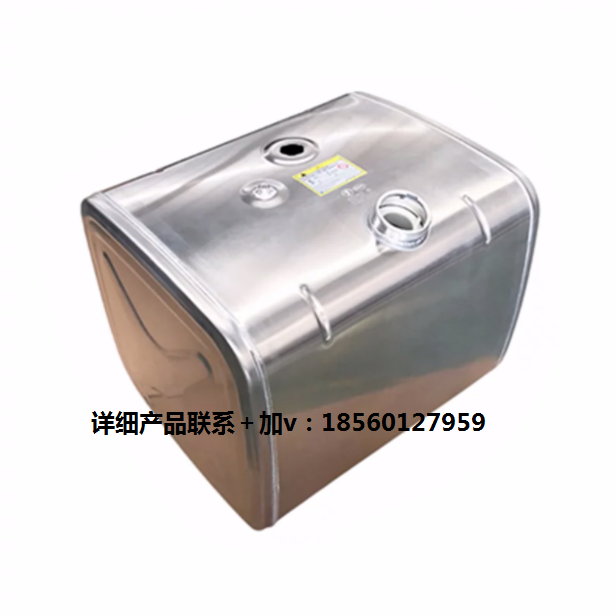 適配陜汽德龍新M3000F3000X3000鋁合金300L400L燃油箱原廠配件/