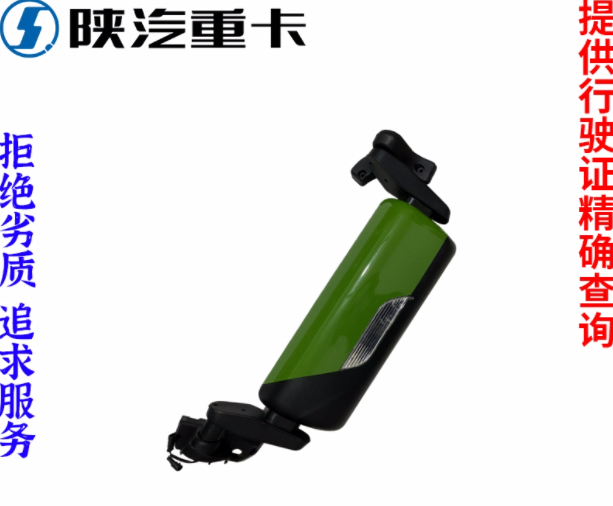 適配陜汽重卡德龍X3000電動(dòng)除霜倒車后視鏡總成原廠全車配件大全/