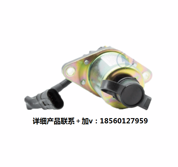 適配陜汽重卡德龍新M3000X3000電磁式電源總開關(guān)原廠全車配件大全/