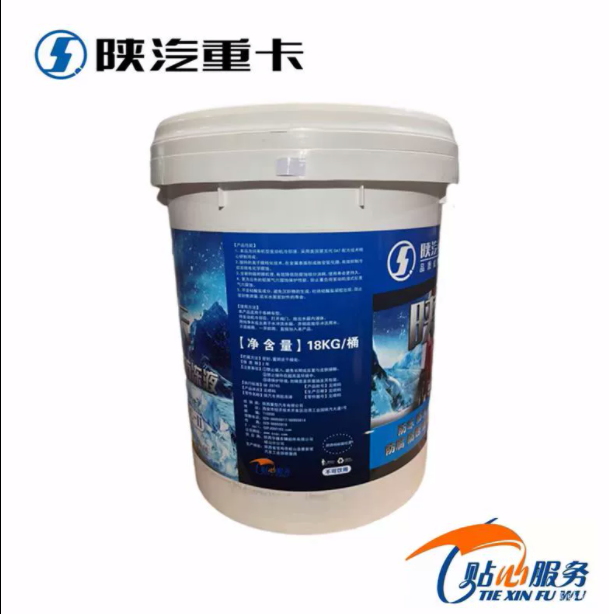 陜汽重卡德龍F3000新M3000X3000原廠防凍液綠色冷卻液全車配件/