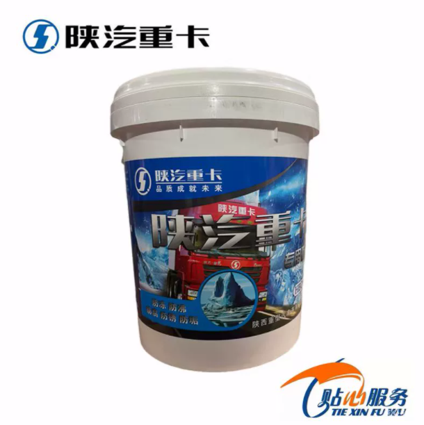 陜汽重卡德龍F3000新M3000X3000原廠防凍液綠色冷卻液全車配件/