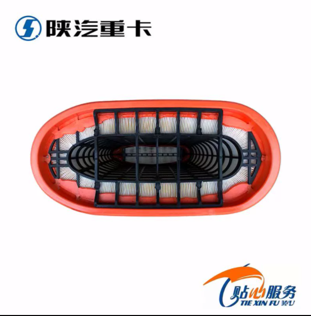 陜汽德龍X3000原廠430 460 500 550馬力手提式空氣濾芯全車配件/