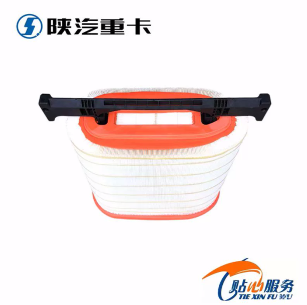 陜汽德龍X3000原廠430 460 500 550馬力手提式空氣濾芯全車配件/