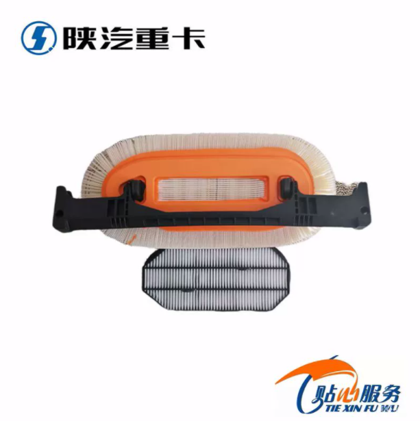 陜汽德龍X3000原廠430 460 500 550馬力手提式空氣濾芯全車配件/