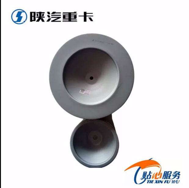 陜汽德龍F(tuán)3000新M3000X3000原廠K2841空氣濾芯濾清器全車(chē)配件齊全/