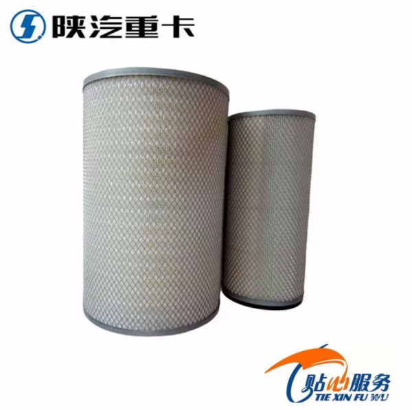 陜汽德龍F(tuán)3000新M3000X3000原廠K2841空氣濾芯濾清器全車(chē)配件齊全/