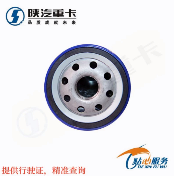 ,機(jī)油濾芯濾清器機(jī)油格,濟(jì)南匯達(dá)汽配銷售中心