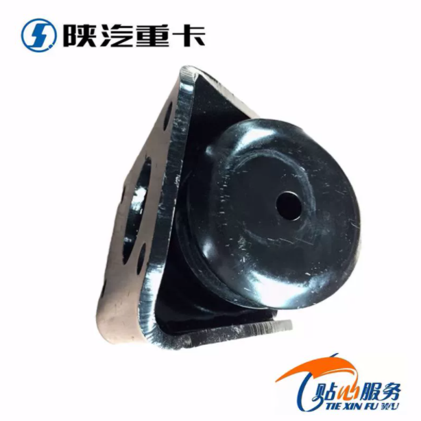 陜汽德龍F(tuán)3000新M3000X3000原廠駕駛室后懸減振墊后發(fā)動(dòng)機(jī)膠墊/