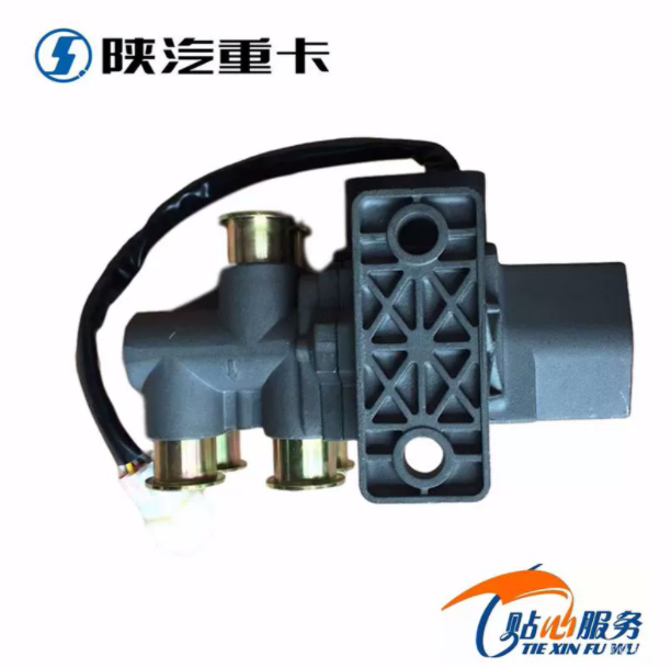 陜汽重卡德龍F(tuán)3000新M3000X3000原廠油箱轉(zhuǎn)換閥雙油箱供油換向閥/