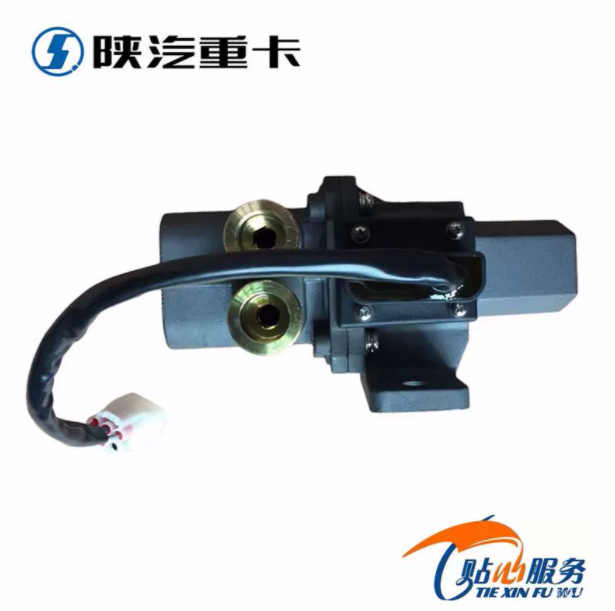 陜汽重卡德龍F(tuán)3000新M3000X3000原廠油箱轉(zhuǎn)換閥雙油箱供油換向閥/