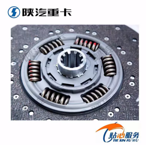 陜汽德龍重卡新M3000X3000原廠大馬力離合器片從動盤總成全車配件/