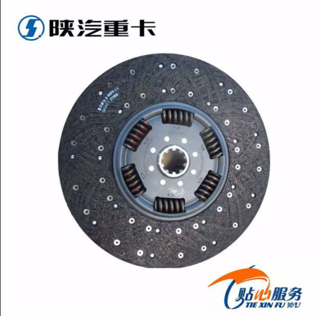陜汽德龍重卡新M3000X3000原廠大馬力離合器片從動盤總成全車配件/