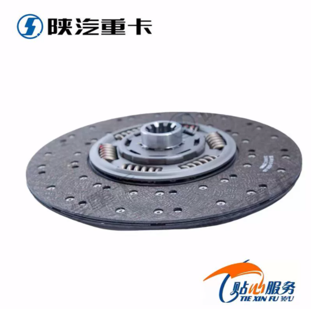 陜汽德龍重卡新M3000X3000原廠大馬力離合器片從動盤總成全車配件/