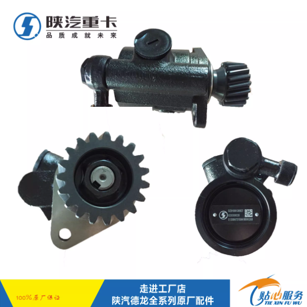 ,轉(zhuǎn)向助力泵方向機助力泵,濟南匯達汽配銷售中心