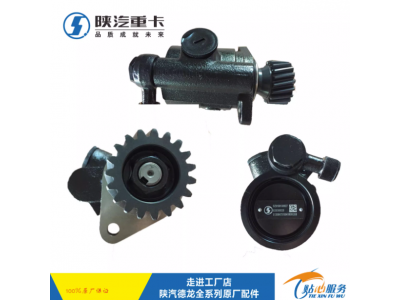 ,轉(zhuǎn)向助力泵方向機助力泵,濟南匯達汽配銷售中心