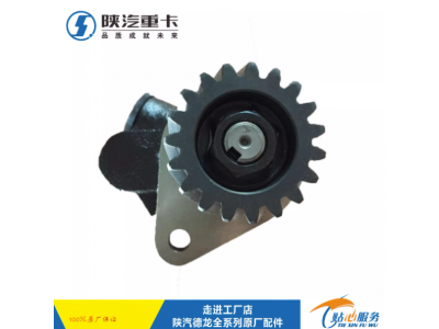 ,轉(zhuǎn)向助力泵方向機助力泵,濟南匯達汽配銷售中心