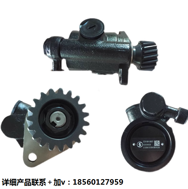 ,轉(zhuǎn)向助力泵方向機助力泵,濟南匯達汽配銷售中心