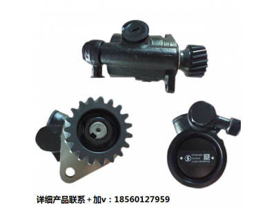 ,轉(zhuǎn)向助力泵方向機助力泵,濟南匯達汽配銷售中心