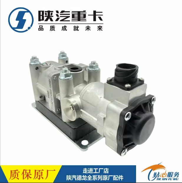 ,原廠液力緩速器X5000轉(zhuǎn)換閥,濟(jì)南匯達(dá)汽配銷(xiāo)售中心