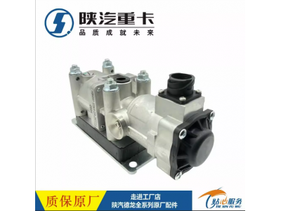 ,原廠液力緩速器X5000轉(zhuǎn)換閥,濟(jì)南匯達(dá)汽配銷(xiāo)售中心