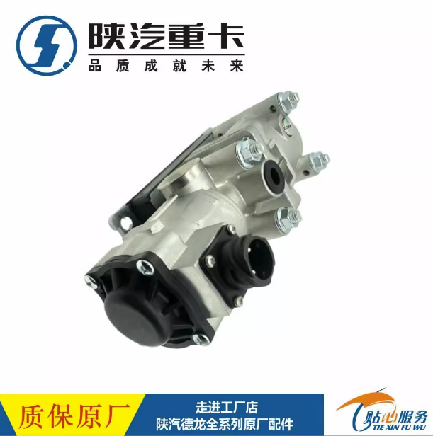 ,原廠液力緩速器X5000轉(zhuǎn)換閥,濟(jì)南匯達(dá)汽配銷(xiāo)售中心