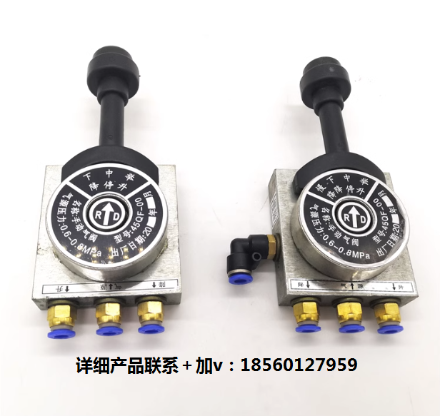 適用重汽豪沃杰獅解放J6德龍F(tuán)3000X3000自卸車翻斗舉升閥手控閥/