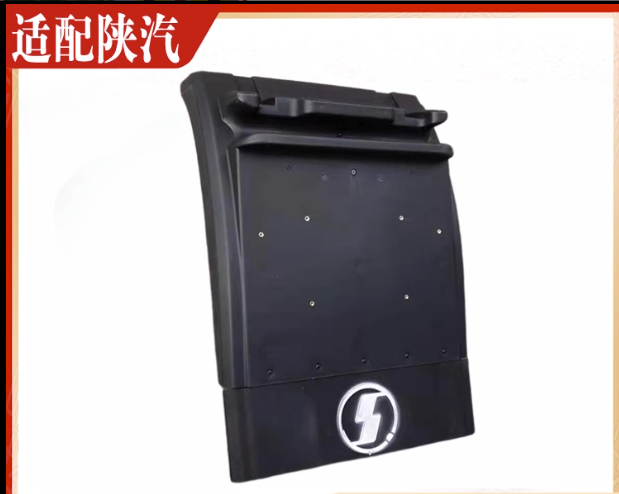 適用陜汽德龍新M3000X3000X5000后輪擋泥板擋泥瓦上蓋拉帶配件/