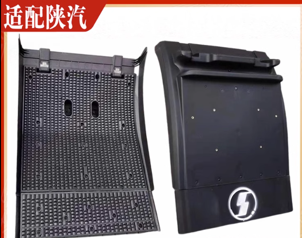 適用陜汽德龍新M3000X3000X5000后輪擋泥板擋泥瓦上蓋拉帶配件/