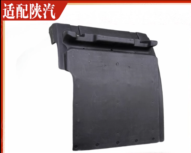 適用陜汽德龍新M3000X3000X5000后輪擋泥板擋泥瓦上蓋拉帶配件/