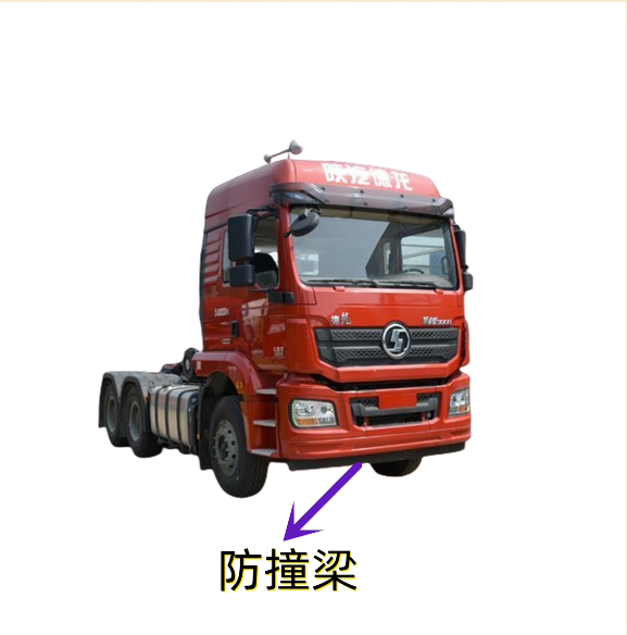 陜汽德龍新M3000導(dǎo)風(fēng)罩保險杠面板中網(wǎng)輪眉擋泥板大燈框防撞梁/