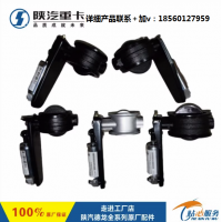 陜汽德龍新M3000X3000F3000排氣制動蝶閥總成排氣剎原廠配件