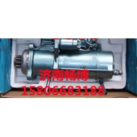 1560090001重汽起動(dòng)機(jī) 濟(jì)南暢辰