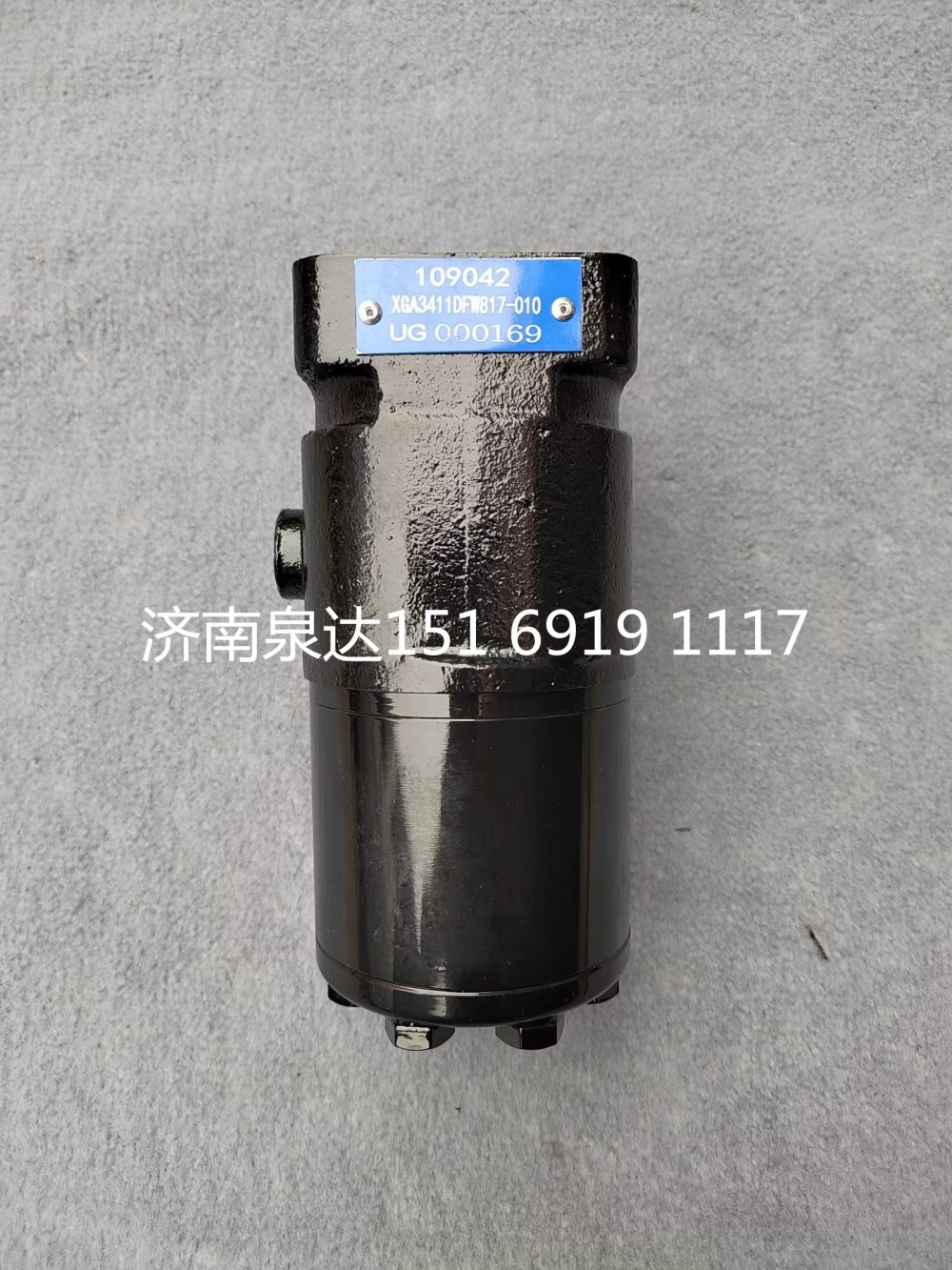 徐工寬體礦用車全液壓轉(zhuǎn)向器方向機總成轉(zhuǎn)向機/XGA3411DFW817-010