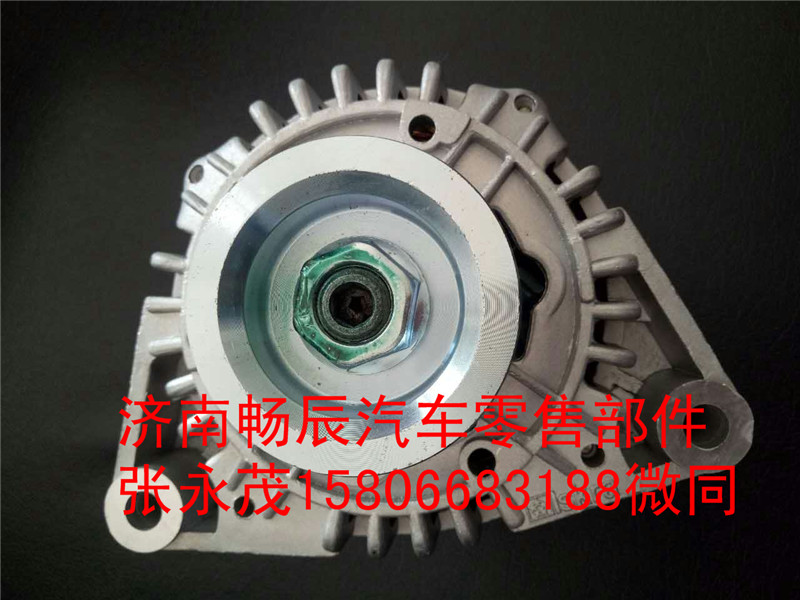 VG1560090011重汽發(fā)電機  濟南暢辰/VG1560090011