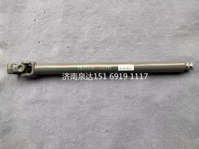 711-46113-6231,轉向管柱總成,濟南泉達汽配有限公司