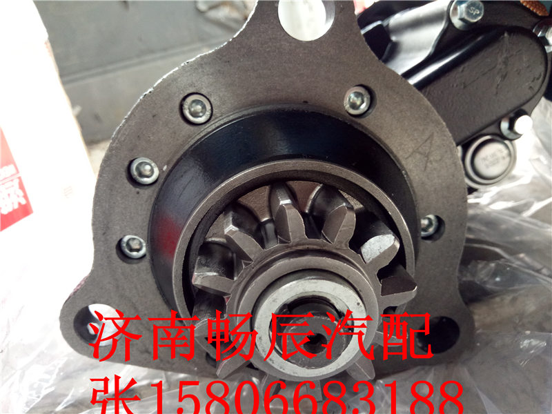 濰柴船機(jī)817025000004 起動(dòng)機(jī)    濟(jì)南暢辰/817025000004  、QDJ2120-2