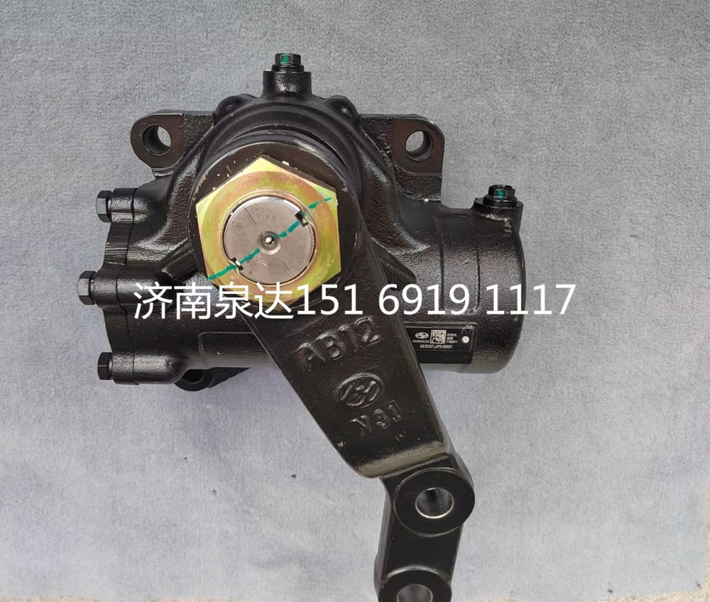 上汽紅巖二橋轉(zhuǎn)向隨動器轉(zhuǎn)向器轉(zhuǎn)向機總成/6000058237