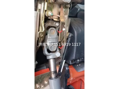 711W46122-0080,雙聯(lián)式萬向節(jié)總成,濟(jì)南泉達(dá)汽配有限公司