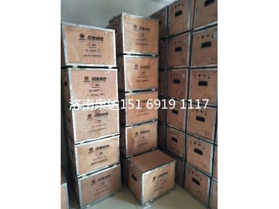 1008699397,四配套,濟南泉達汽配有限公司