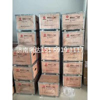 濰柴發(fā)動(dòng)機(jī)四配套濰柴動(dòng)力心組件維修件