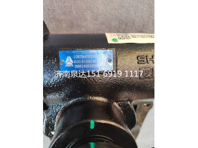 LG9704470121,動力轉向器（右置/帶搖臂）,濟南泉達汽配有限公司