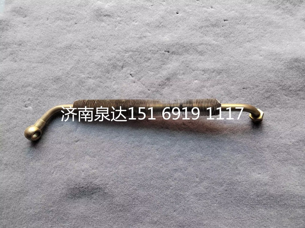 重汽豪沃轉(zhuǎn)向器方向機回油管液壓油鋼管總成（帶散熱片）/WG9725472060
