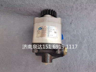 QC12/10-JH,齒輪泵,濟南泉達汽配有限公司