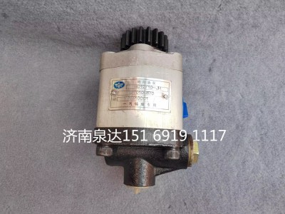 QC12/10-JH,齒輪泵,濟南泉達汽配有限公司