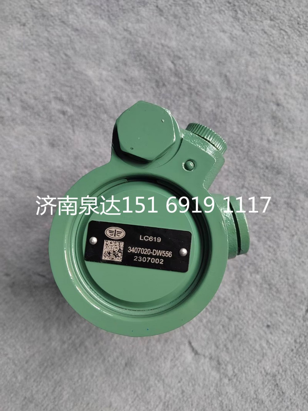 3407020-DW556,轉(zhuǎn)向助力泵,濟南泉達(dá)汽配有限公司